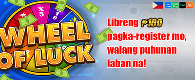 First Deposit Match Bonus promotion